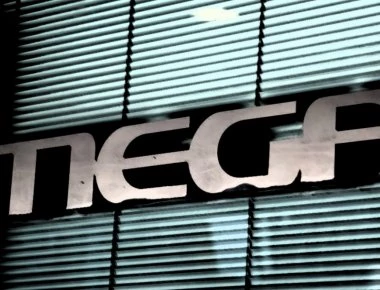 Το θλιβερό μήνυμα των εργαζομένων του Mega: «Δεν έχει πια κανένα νόημα να κλαίμε»